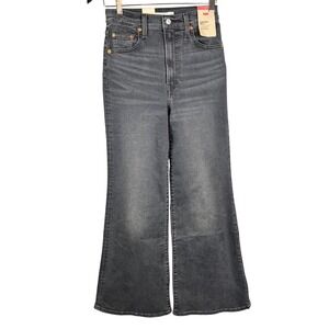 NWT Levi Ribcage Bell Women 26 Dark Gray High Waisted Flare Festival Boho Casual